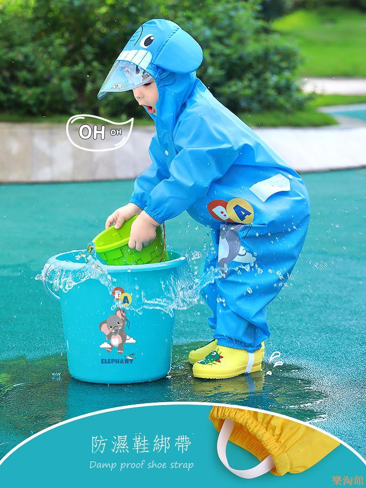 【樂淘館】兒童雨衣男童連體套裝防水全身雨褲小男孩女童幼兒園寶寶新款