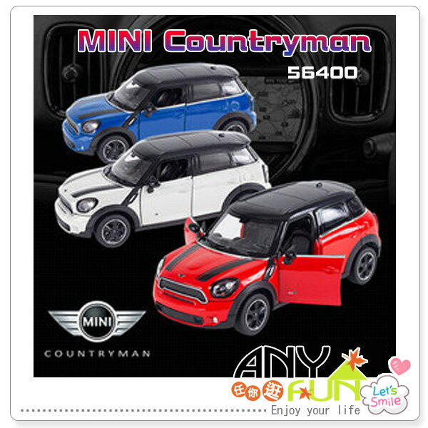 任你逛☆迷你Die cast 1:24 MINI Count 合金收藏 擺飾 模型anyfun【1901-27】