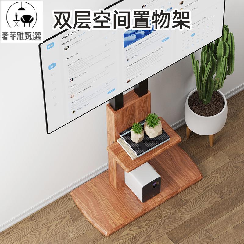 液晶電視機支架 移動落地55-70英寸通用木質免打孔電視推車掛架