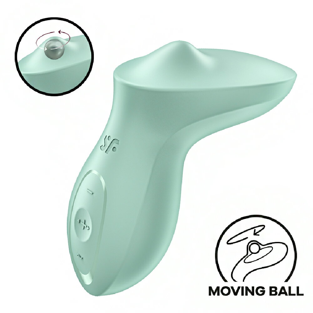 德國 Satisfyer Exciterrr 滾珠震動按摩器-粉綠