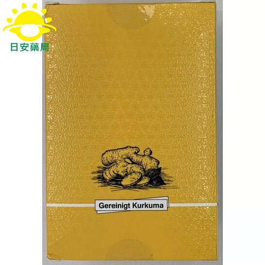 [日安藥局]［現貨秒出］薑效延膠囊 95%高純度微粒薑黃素 600mg 30粒 3