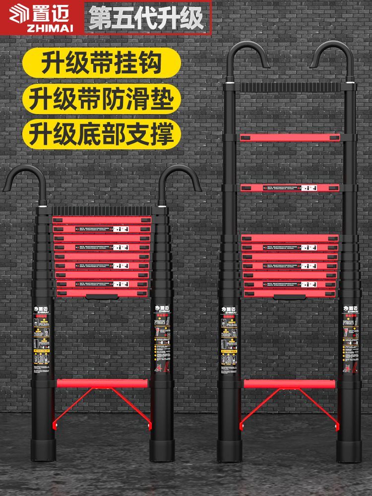 【千羽家居】加厚碳鋼工程便攜人字梯子多功能家用伸縮梯子可折疊升降直梯子