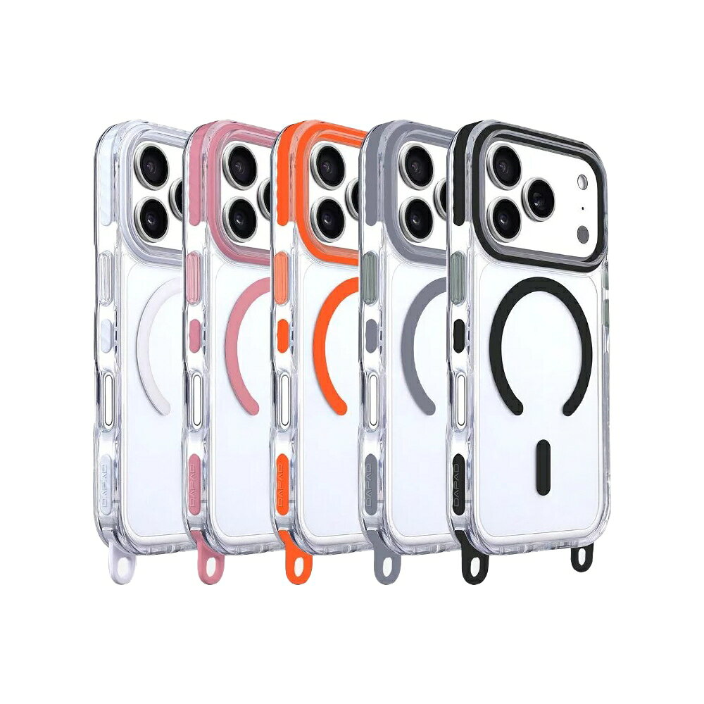 DAPAD 迷光磁吸掛繩防摔殼 iPhone 17 Air Pro Max 手機保護殼|支援MagSafe 可拆掛繩設計 2 DAPAD 迷光磁吸掛繩防摔殼 iPhone 17 Air Pro Max 手機保護殼|支援MagSafe 可拆掛繩設計 2