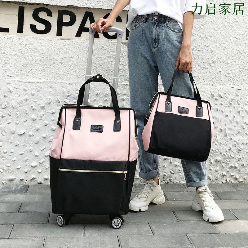 短途拉桿包旅行包女防水輕便萬向輪雙肩拉桿揹包行李包兩用登機包