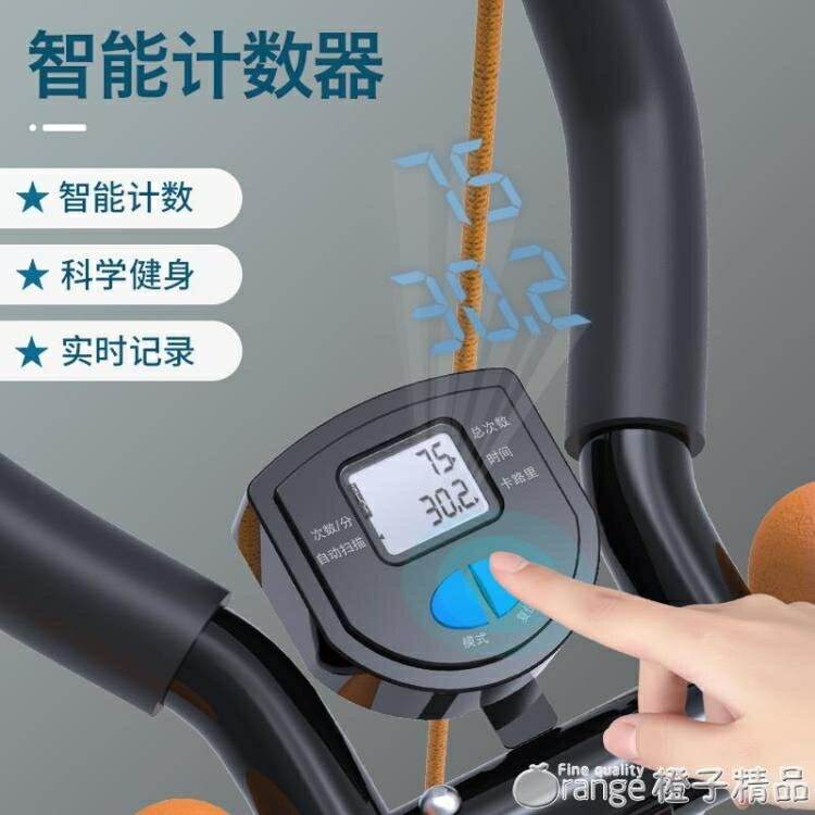 仰臥起坐健身器材家用練腹肌收腹輔助器仰臥板懶人卷腹機 雙11全館免運 1