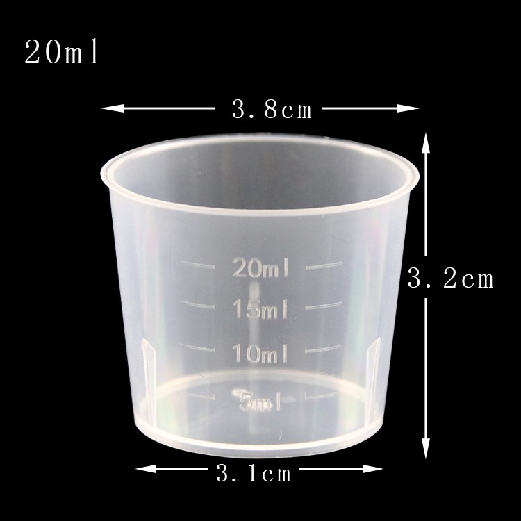 液體小量容器塑料小量杯帶刻度帶蓋10ml15mlml30ml50 100毫升 協貿國際日用品生活5館 樂天市場rakuten