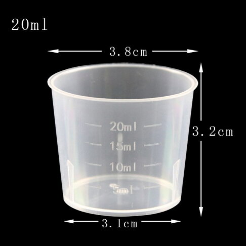 液體小量容器塑料小量杯帶刻度帶蓋10ml15mlml30ml50 100毫升 協貿國際日用品生活5館 樂天市場rakuten 液體小量容器塑料小量杯帶刻度帶蓋10ml15mlml30ml50 100毫升 協貿國際日用品生活5館 樂天市場rakuten