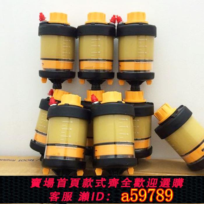 【台灣公司 可打統編】帕爾薩S100自動注油器加脂杯單點加脂泵潤滑迷你油杯注脂器黃油機
