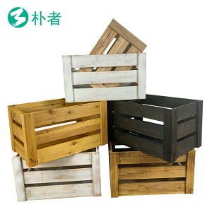 復古木箱定制木框置物超市水果陳列筐木箱子長方形實木收納儲物箱