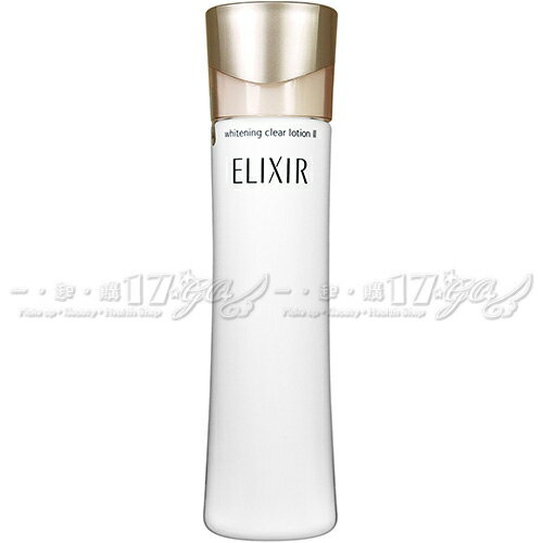 【VT薇拉寶盒】SHISEIDO 資生堂 怡麗絲爾 淨白柔膚水(II滋潤型)(170ml)