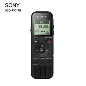 SONY ICD-PX470 數位錄音筆 4GB 可擴充 MP3錄音格式 【APP下單點數 加倍】