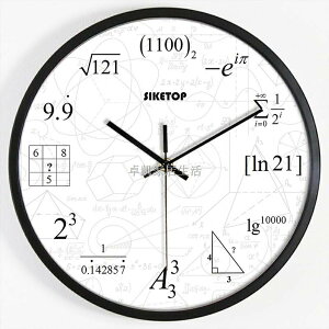 優樂悅~原創數學創意時鐘理科學霸數字簡易公式掛鐘培訓教室靜音石英鐘錶