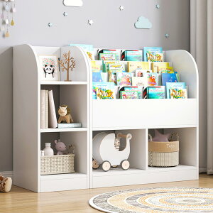 書架落地兒童繪本架簡易玩具收納架家用臥室置物架子客廳小型書柜