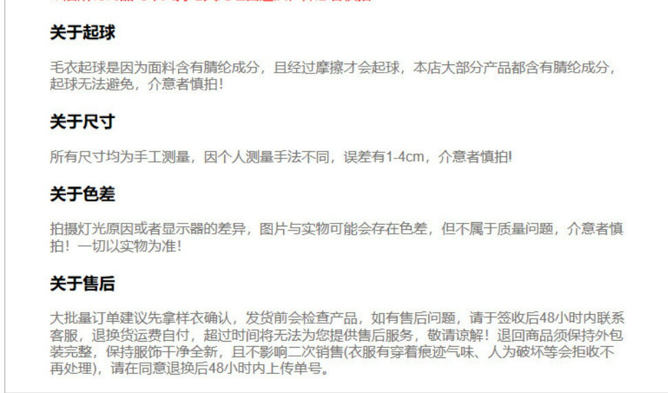 針織外套 慵懶風女裝 針織外套 慵懶風 寬鬆毛衣 珍黛妮秋冬韓系慵懶風連帽針織開衫外套寬鬆百搭純色毛衣上衣女 治裝激推 8