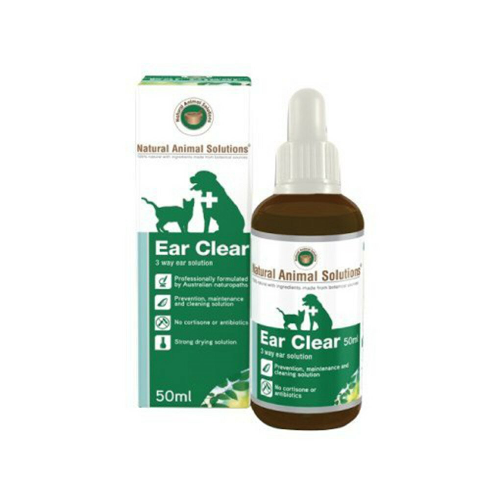 NAS-100％天然草本系列保健品 Ear Clear耳道保養液 50ml（原廠出品、全新效期）