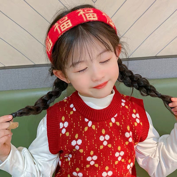 新年快樂 髮箍 新年 過年 農曆年 喜氣 髮帶 正紅 文字 中國風 大人小孩 3