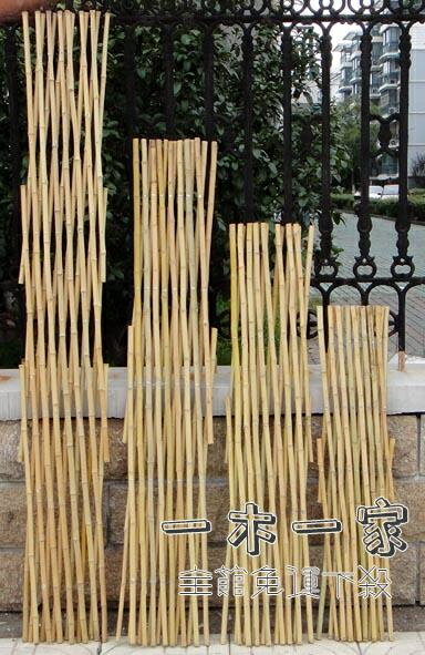 爬藤花架 戶外小柵欄圍欄月季植物爬藤竹子花支架花園竹竿陽臺伸縮竹條籬笆