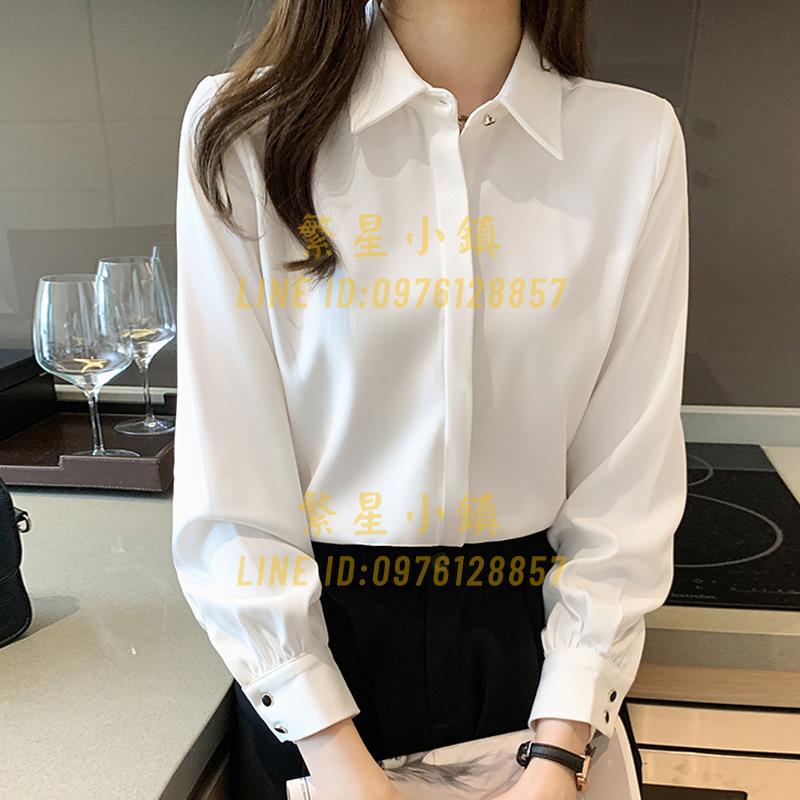 職業白色襯衫女春秋面試工作服正裝套裝【繁星小鎮】