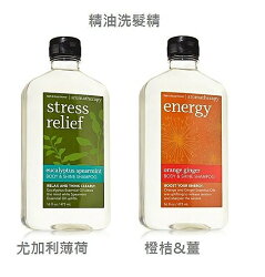 【彤彤小舖】 Bath & Body Works Aromatherapy 芳香療法 尤加利精油亮澤洗髮 473ml