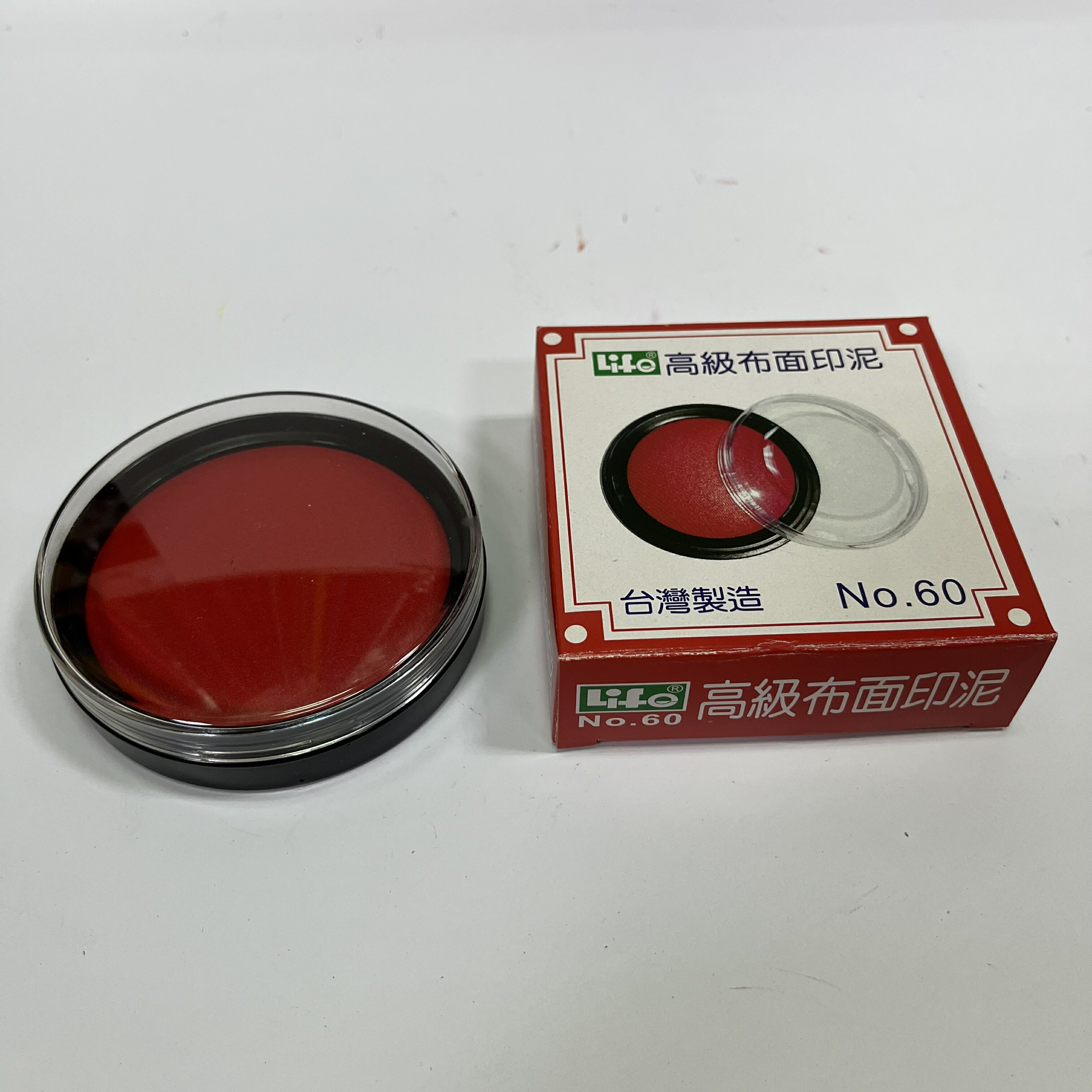 布面印泥 50