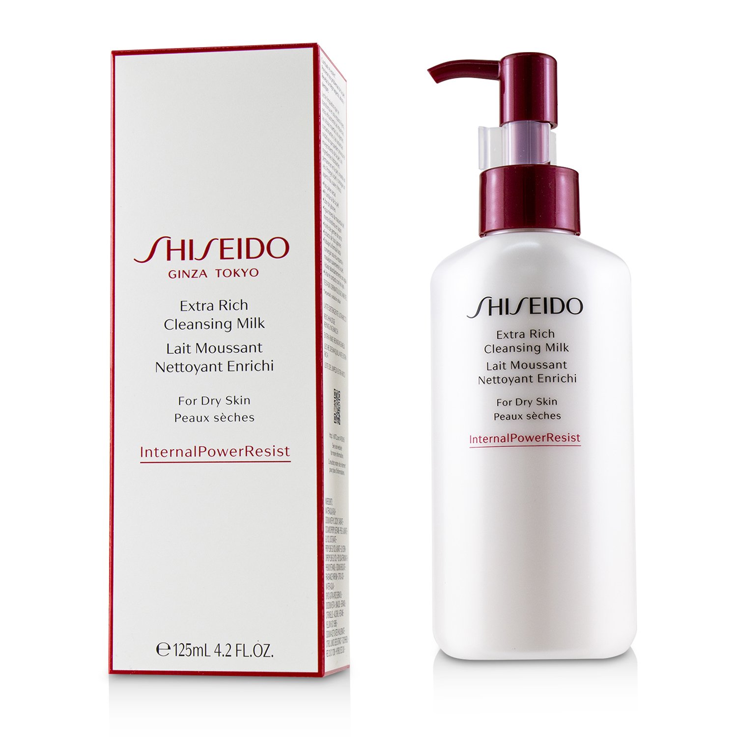 資生堂 Shiseido - 資生堂潤澤潔膚乳 125ml