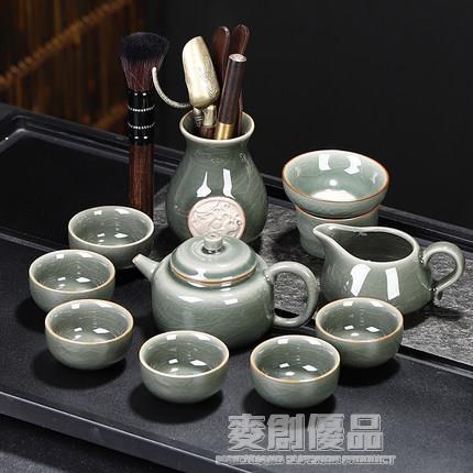 哥窯功夫茶具套裝家用高檔辦公會客輕奢中式整套陶瓷茶杯泡茶神器 樂樂百貨