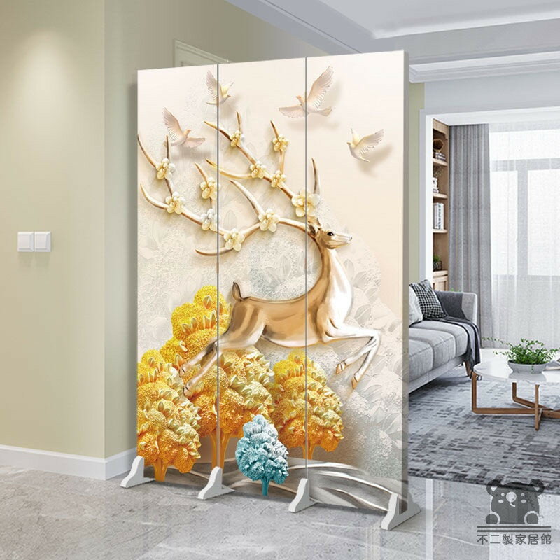 公司貨 可開發票 【免運 客製化】贈送底座+輪子 客製化屏風 北歐風屏風 簡約屏風 臥室屏風 客廳屏風隔間 隔斷屏風 辦公室屏風全館八折 工廠現貨直銷 特惠/年底鉅惠 5h108 0