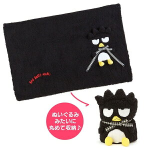 【震撼精品百貨】Bad Badtz-maru_酷企鵝~日本SANRIO三麗鷗 酷企鵝可收納式玩偶毛毯披肩*62725