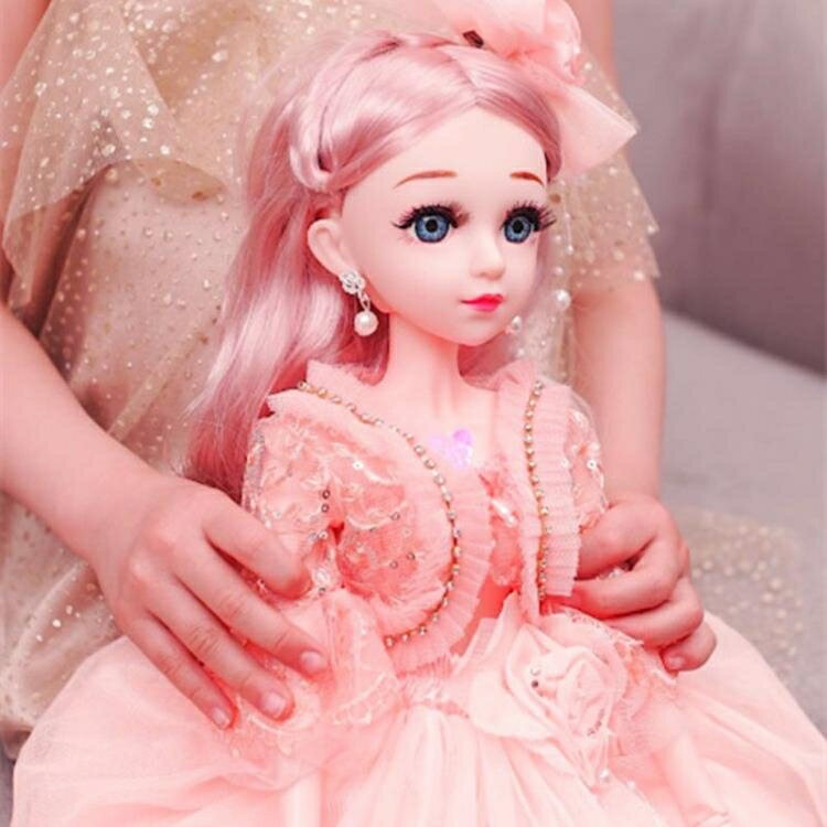 芭比娃娃 60厘米洋娃娃超大禮盒套裝女孩公主仿真玩具單個夢想豪宅 【麥田印象】