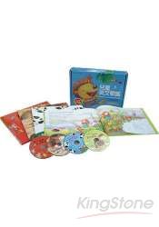 兒童英文歌謠(4書4CD)