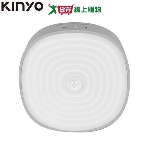 KINYO 充電式磁吸感應燈 SL5390 強力磁鐵 壁燈 感應 感應燈 夜燈 燈 燈具【愛買】