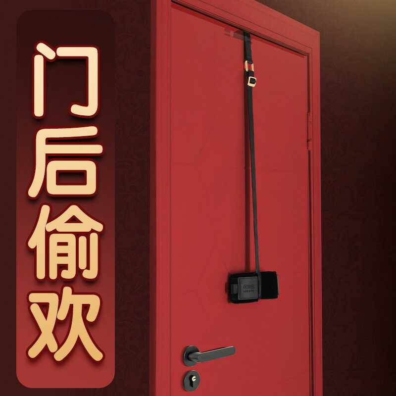【臺灣公司 可開發票】missfun門上捆綁強制手銬sm調教情趣用品玩具口球女成人夫妻道具