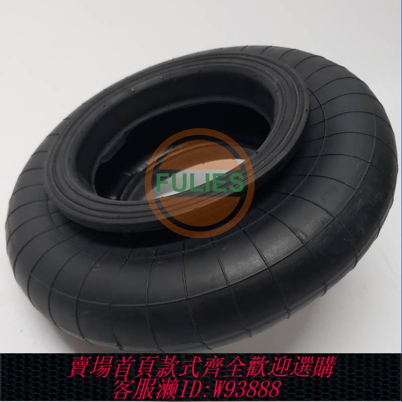 {臺灣公司貨 可打統編}BS560020自動化裝置落砂加振機空氣彈簧BT65020橡膠皮囊胎1B270