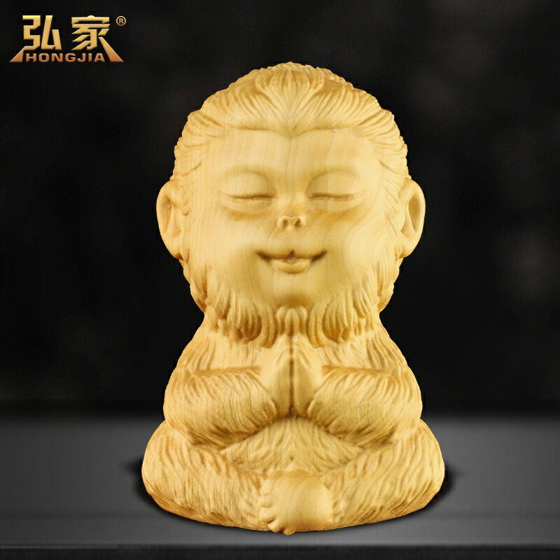 桃木孫悟空擺件齊天大聖創意木雕猴子原木雕刻屬猴吉祥物客廳擺設