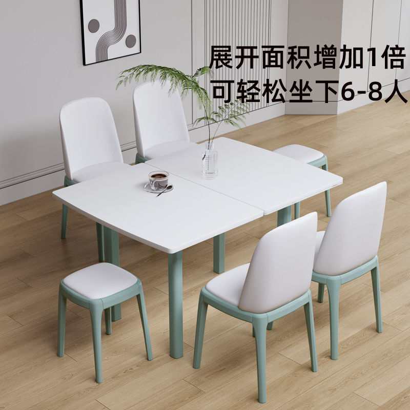 公司貨 超低價 巖板折疊餐桌家用小戶型現代簡約可伸縮實木餐桌椅組合輕奢飯桌子 快速發貨