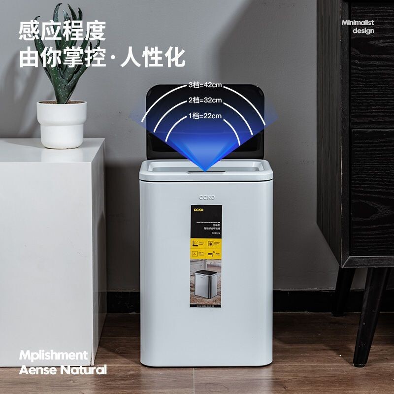 垃圾桶感應廚房垃圾桶家用客廳不銹鋼大容量帶蓋?所衛生間 逸雅家居館