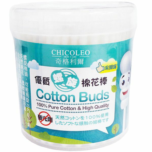 奇格利爾優質螺旋棉花棒(易開罐) 200支  螺旋