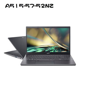【最高折200+4%回饋】Acer A515-57-52NZ(i5-1235U/8G/512G/15.6吋/FHD/W11)輕薄筆電