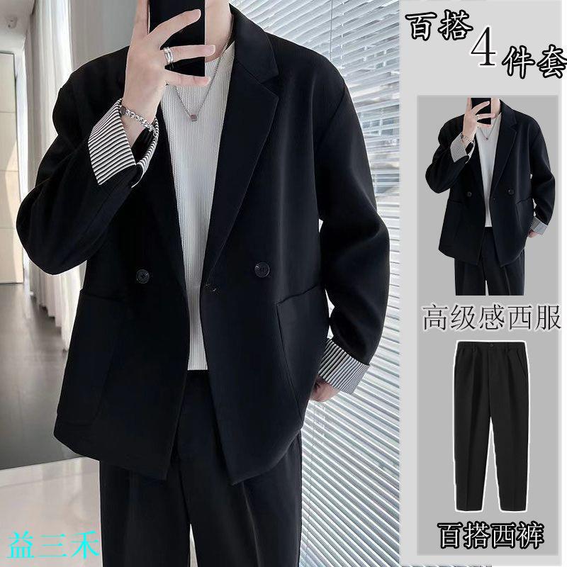 休閑西服男士黑色高階感西服套裝韓版修身輕熟風痞帥小西裝外套男-益三禾