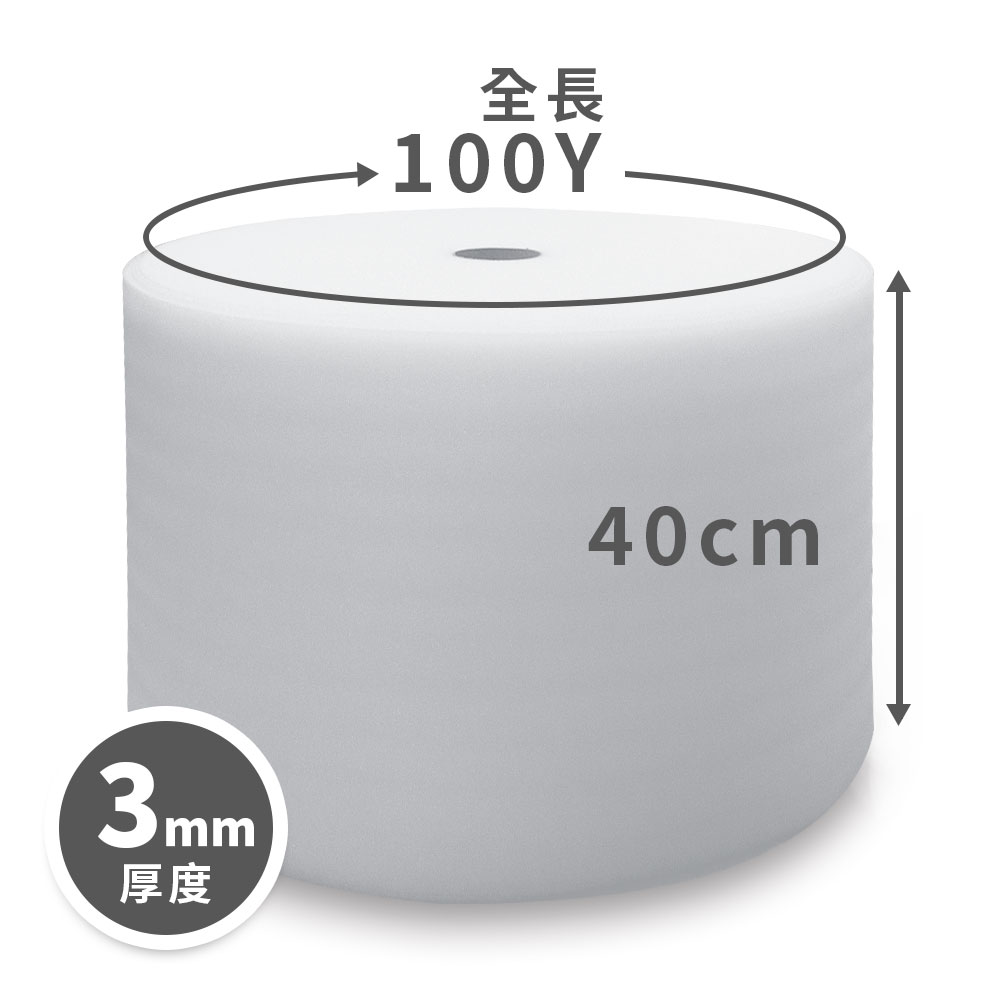 【速購家】現貨｜MIT舒美布 厚3MM 緩衝包材 防撞包材 發泡棉 珍珠棉 防水 網拍包材 防震包裝 緩衝材料 舒美紙 1