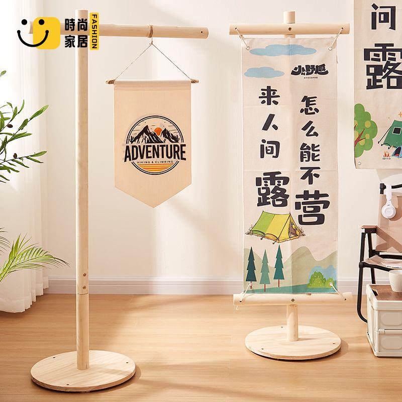 【展示牌】 展架 廣告牌 海報架 易拉寶展架 立式落地式廣告牌 展示牌 門型麗屏展架 80x180招聘海報架特惠/全館優惠 全館折扣 可開發票 免運s5415