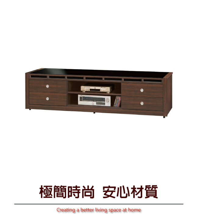 APP下單享點數4%｜【綠家居】班威爾6.9尺四抽玻璃電視櫃/視聽櫃(二色可選)