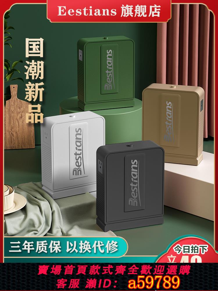 【臺灣公司 可打統編】變壓器220v轉110v100轉220美國120V日本加拿大電源電壓轉換器家用