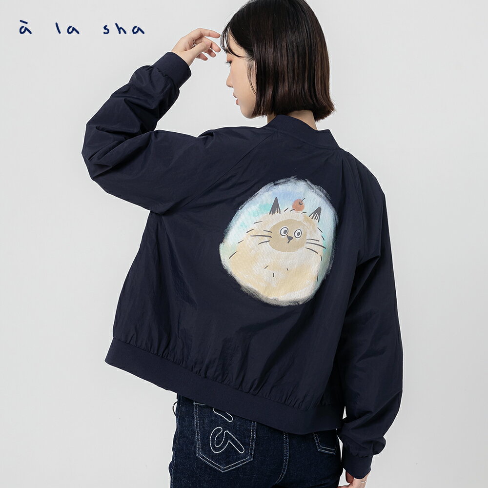 a la sha 雙面穿彩色miao夾克