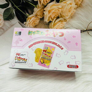 日本 KS 迷你墨魚天婦羅餅乾 50個入 個別包裝 天婦羅餅 墨魚餅｜全店$199免運