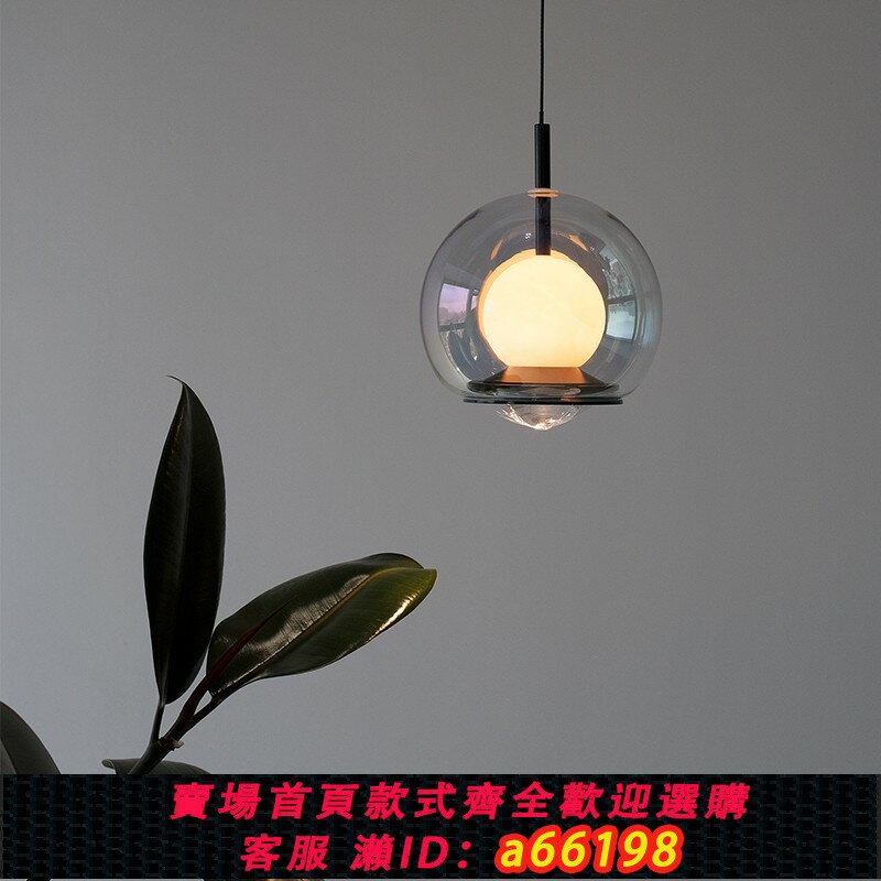 【臺灣公司 可開發票】北歐中古風簡約現代餐廳燈具餐桌吧臺燈具圓形玻璃茶室燈床頭吊燈