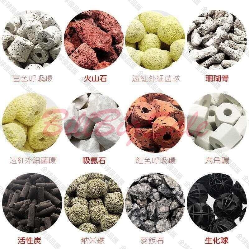 【全球優品滙】(魚缸過濾細菌屋) 魚缸過濾濾材 奈米細菌屋 硝化細菌凈化 陶瓷活性炭 珊瑚骨 熱賣