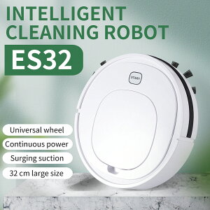 現貨智能掃地機器人 掃吸拖清潔機自動吸塵器禮品批發定制廠家