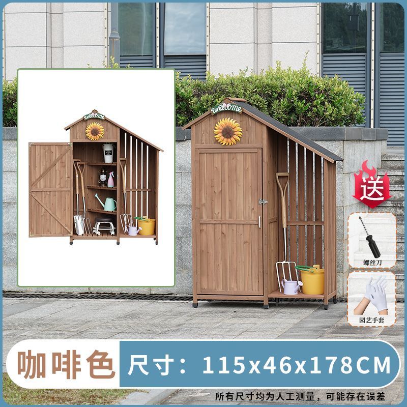熱銷 附發票 戶外儲物櫃花園收納箱室外防水工具房室內簡易收納櫃庭院儲物櫃【全館特惠 PPW1234】