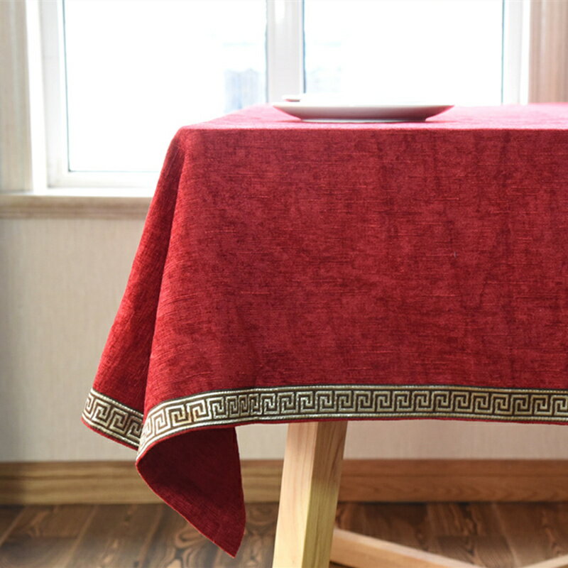 新中式紅色鑲邊餐桌布 (100*160cm) 歐式茶几棉麻餐桌巾